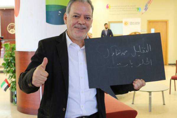 حملة لمكافحة التدخين والتوعية بمرض السكري لطلبة الجامعة