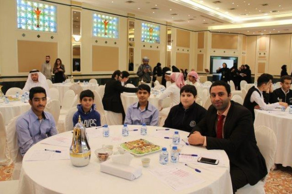 AU, Umm Al-Moumineen Association Organize 