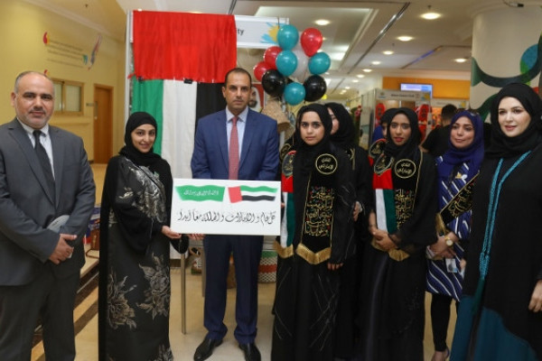 Launch of AU Club Fair 2018 Under the theme (Friendship - Sharing - Creativity)
