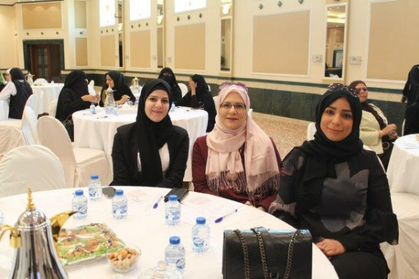 AU, Umm Al-Moumineen Association Organize 