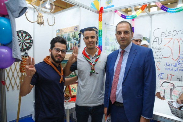 Launch of AU Club Fair 2018 Under the theme (Friendship - Sharing - Creativity)
