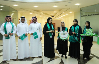 طلبة الجامعة يحتفلون باليوم الوطني السعودي