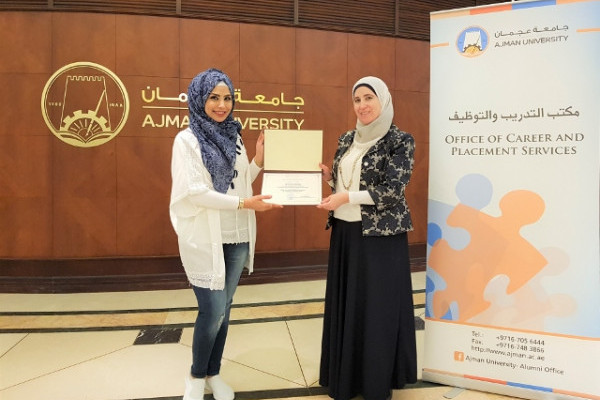 Strategic Planning Diploma for AU Alumni