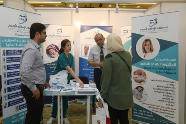 انطلاق معرض جامعة عجمان للتوظيف 2018 بمشاركة أكثر من 45 جهة