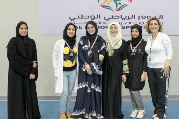 University Celebrates National Sports Day