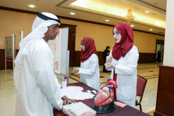 جامعة عجمان تحتفل بيوم القلب العالمي