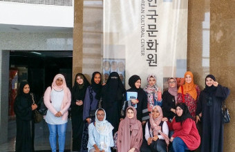 Korean Vibes Club visit the Korean Cultural Center in Abu Dhabi