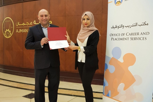 Strategic Planning Diploma for AU Alumni