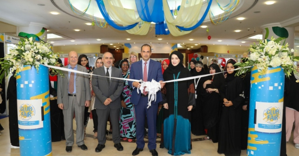 Launch of AU Club Fair 2018 Under the theme (Friendship - Sharing - Creativity)