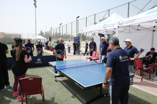 First AU Employee Sports Day