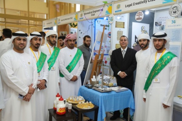 Launch of AU Club Fair 2018 Under the theme (Friendship - Sharing - Creativity)