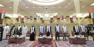 جامعة عجمان تحتفل باليوم الوطني الــ 51 لدولة الإمارات العربية المتحدة