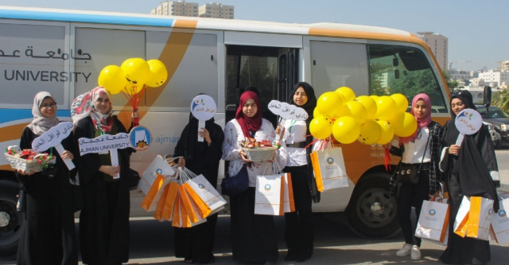 طالبات الجامعة يقدمن مبادرات إنسانية