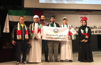 الجامعة تشارك في احتفالات الدولة باليوم العالمي للرياضة الجامعية