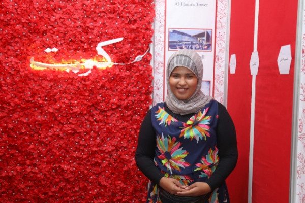 Launch of AU Club Fair 2018 Under the theme (Friendship - Sharing - Creativity)