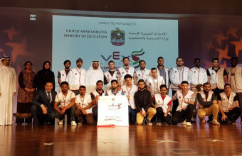 AU Students at Challenging International VEX Competition