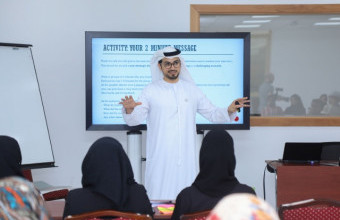جامعة عجمان تنظم برنامج