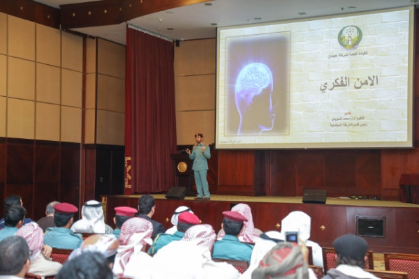 Ajman Police holds Informative lectures on Cybercrime at AU