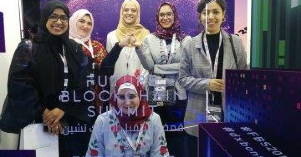 AU Students Network at Future Blockchain Summit