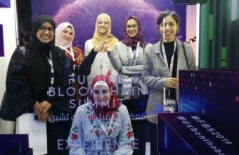 AU Students Network at Future Blockchain Summit