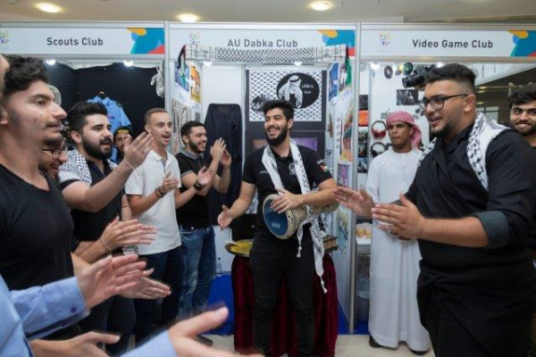 Multicultural Diversity Thrives at Ajman University Club Fair