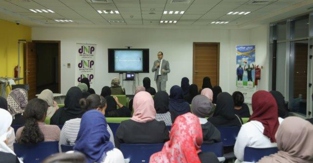 Nutrition Awareness Campaign at Women Student Residence