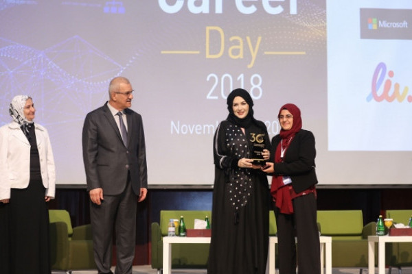 جامعة عجمان تنظم يوما مهنيا لطلبة كلية تكنولوجيا المعلومات