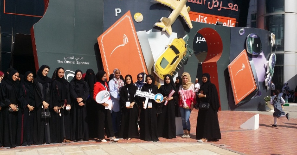 Students Visit the International Book Fair in Sharjah