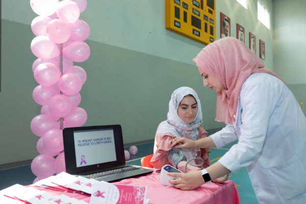 Ajman University Develops Students Breast Cancer Awareness