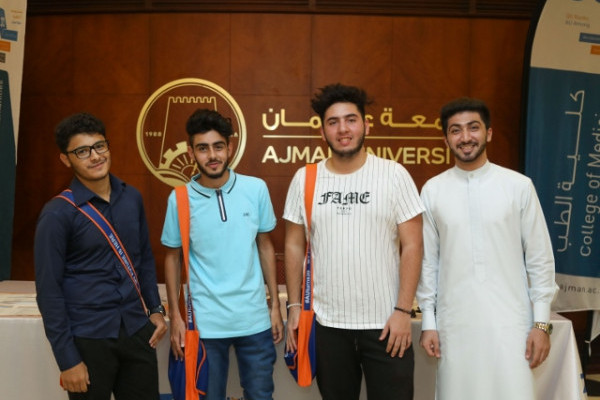 الجامعة تحتفي بالطلبة الجدد