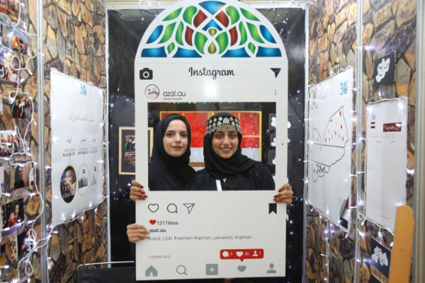 Launch of AU Club Fair 2018 Under the theme (Friendship - Sharing - Creativity)