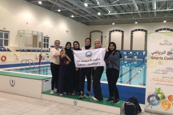 AU Reaps Third Place in Sharjah Swimming Championship