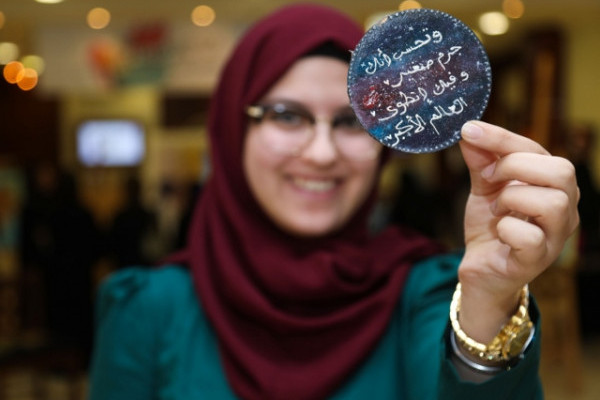 Ajman University organizes Carnival for Fine Arts