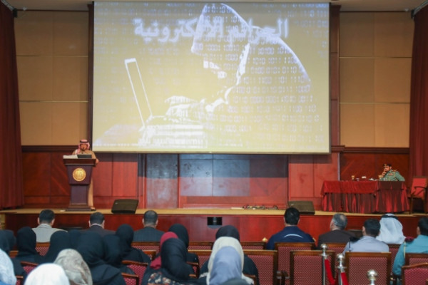 Ajman Police holds Informative lectures on Cybercrime at AU