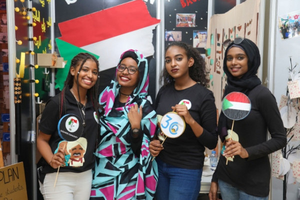 Launch of AU Club Fair 2018 Under the theme (Friendship - Sharing - Creativity)