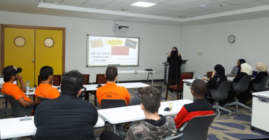Lecture Entitled
