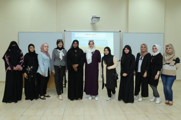 وحدة الإرشاد تنظم محاضرات وورش عمل متنوعة لطالبات الجامعة