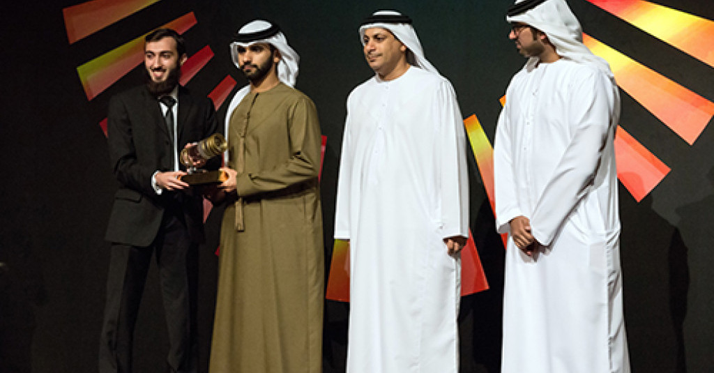 AUST Student Wins Mansoor Bin Mohammed Photography Award