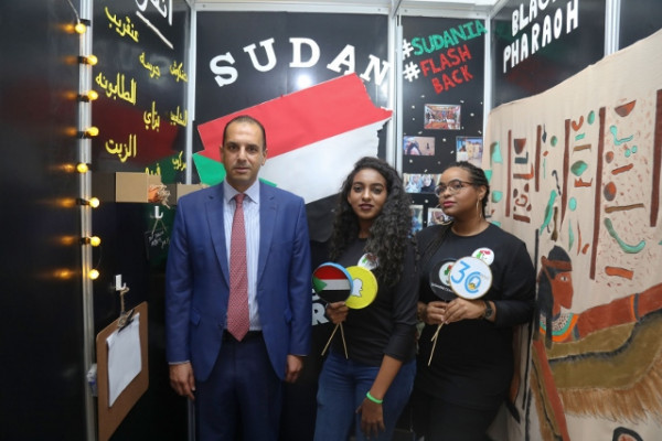 Launch of AU Club Fair 2018 Under the theme (Friendship - Sharing - Creativity)